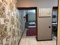 1-бөлмелі пәтер · 36.2 м² · 2/16 қабат, Навои 208 — Рыскулбекова, бағасы: 35.5 млн ₸ в Алматы, Бостандыкский р-н — фото 6