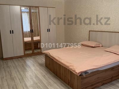 1-комнатная квартира · 47 м² · 4/7 этаж, мкр Айнабулак-4 187 за 250 000 ₸ в Алматы, Жетысуский р-н