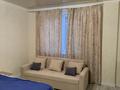 1-комнатная квартира · 47 м² · 4/7 этаж, мкр Айнабулак-4 187 за 250 000 ₸ в Алматы, Жетысуский р-н — фото 8
