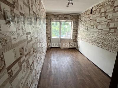 3-бөлмелі пәтер · 62.2 м² · 2/2 қабат, Тастанбекова — Центр, бағасы: 12 млн ₸ в Каракемер