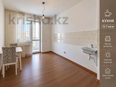 3-комнатная квартира · 86 м² · 2/14 этаж, Е-430 3 за 44.5 млн ₸ в Астане, Нура р-н