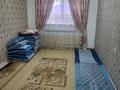 Дом · 7 комнат · 270 м², мкр Жулдыз, Центр 32 — Жұлдыз за 60 000 〒 в Атырау — фото 23