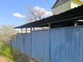 Дача · 3 комнаты · 50 м² · 6 сот., Кварцевая 7 за 11 млн ₸ в Каскелене — фото 2