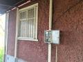 Дача · 3 комнаты · 50 м² · 6 сот., Кварцевая 7 за 11 млн ₸ в Каскелене — фото 5