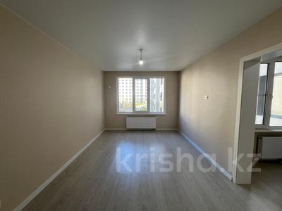 3-бөлмелі пәтер · 68 м² · 3/9 қабат, Е511 40, бағасы: 39.9 млн ₸ в Астане, Есильский р-н