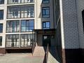 2-бөлмелі пәтер · 75 м² · 4/5 қабат, Лермонтова 93/5, бағасы: 47 млн ₸ в Павлодаре — фото 3