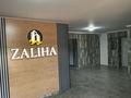2-бөлмелі пәтер · 75 м² · 4/5 қабат, Лермонтова 93/5, бағасы: 47 млн ₸ в Павлодаре — фото 4