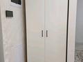1-комнатная квартира · 45 м² · 8/9 этаж, К. Толеметова 83 за 170 000 ₸ в Шымкенте, Каратауский р-н — фото 6