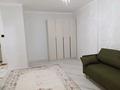 1-комнатная квартира · 45 м² · 8/9 этаж, К. Толеметова 83 за 170 000 ₸ в Шымкенте, Каратауский р-н — фото 7