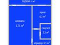 1-комнатная квартира · 33 м² · 2/5 этаж, пер.Уральский 6 за 14.9 млн ₸ в Костанае — фото 2