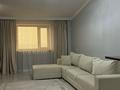 3-бөлмелі пәтер · 130 м² · 17/17 қабат, 17-ш/а. 32/1, бағасы: 35 000 ₸ в Актау, 17-й мкр — фото 4