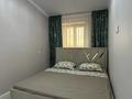 3-бөлмелі пәтер · 130 м² · 17/17 қабат, 17-ш/а. 32/1, бағасы: 35 000 ₸ в Актау, 17-й мкр — фото 5