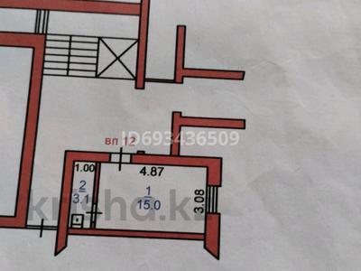 1-комнатная квартира, 18.1 м², 1/9 этаж, Абая 28/4 за 6.6 млн 〒 в Костанае