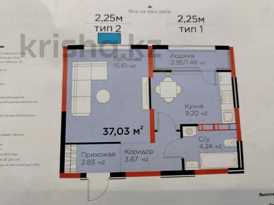 Продажа квартир в Алматы: 1-комнатная квартира · 40 м² · 3 этаж, Райымбека 219Б за 35 млн 〒 1-комнатная квартира · 40 м² · 3 этаж, Райымбека 219Б за 35 млн 〒 в Алматы, Жетысуский р-н