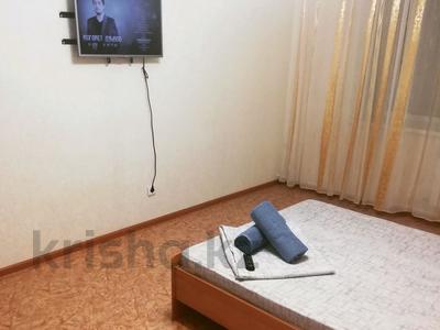 1-бөлмелі пәтер · 38 м² · 9/10 қабат, Павлова 85/1, бағасы: 8 000 〒 в Павлодаре