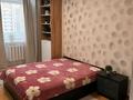 3-бөлмелі пәтер · 78 м² · 4/16 қабат, Б.Момышулы 27, бағасы: 39 млн ₸ в Астане, Алматы р-н — фото 10