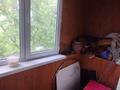 2-комнатная квартира · 46 м² · 5/5 этаж, Площадь Аль-Фараби 7 за 170 000 ₸ в Шымкенте, Аль-Фарабийский р-н — фото 4