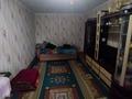 2-комнатная квартира · 46 м² · 5/5 этаж, Площадь Аль-Фараби 7 за 170 000 ₸ в Шымкенте, Аль-Фарабийский р-н — фото 10
