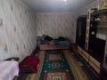 2-комнатная квартира · 46 м² · 5/5 этаж, Площадь Аль-Фараби 7 за 170 000 ₸ в Шымкенте, Аль-Фарабийский р-н — фото 11