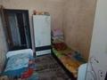 2-комнатная квартира · 46 м² · 5/5 этаж, Площадь Аль-Фараби 7 за 170 000 ₸ в Шымкенте, Аль-Фарабийский р-н — фото 14