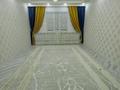 Отдельный дом · 4 комнаты · 150 м² · 10 сот., Мустафин 767 — Триумф магазин площадка касында за 36.5 млн ₸ в Актобе, жилой массив Жанаконыс — фото 9