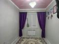 Отдельный дом · 4 комнаты · 150 м² · 10 сот., Мустафин 767 — Триумф магазин площадка касында за 36.5 млн ₸ в Актобе, жилой массив Жанаконыс — фото 12
