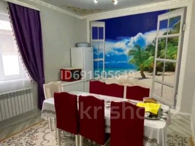 Отдельный дом · 4 комнаты · 150 м² · 10 сот., Мустафин 767 — Триумф магазин площадка касында за 36.5 млн ₸ в Актобе, жилой массив Жанаконыс