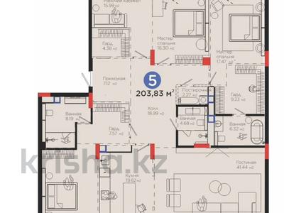 5-комнатная квартира · 204 м² · 3/8 этаж, Тасшокы, 4​ 4 за 320 млн 〒 в Астане, Алматы р-н