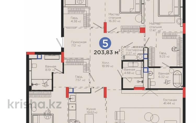 5-комнатная квартира · 204 м² · 3/8 этаж, Тасшокы, 4​ 4 за 320 млн 〒 в Астане, Алматы р-н — фото 2