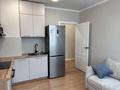 2-комнатная квартира · 40 м² · 5/6 этаж, Бауыржана Момышулы 33/38 за 250 000 ₸ в Алматы, Алатауский р-н — фото 8