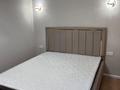 2-комнатная квартира · 40 м² · 5/6 этаж, Бауыржана Момышулы 33/38 за 250 000 ₸ в Алматы, Алатауский р-н — фото 2