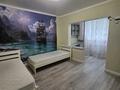 3-комнатная квартира · 75 м² · 1/9 этаж, мкр Аксай-2 26 за 300 000 ₸ в Алматы, Ауэзовский р-н — фото 10