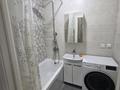3-комнатная квартира · 75 м² · 1/9 этаж, мкр Аксай-2 26 за 300 000 ₸ в Алматы, Ауэзовский р-н — фото 13