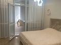 3-бөлмелі пәтер · 70 м² · 1/10 қабат, Кульджинский тракт 153 — Бухтарминская, бағасы: 49 млн ₸ в Алматы, Турксибский р-н — фото 10