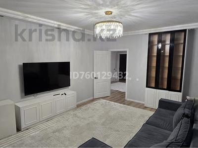 3-бөлмелі пәтер · 102 м² · 18 қабат, Сыганак 32, бағасы: 500 000 〒 в Астане, Есильский р-н