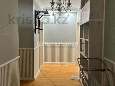 4 комнаты · 100 м², Сыганак 64/1 за 80 000 〒 в Астане