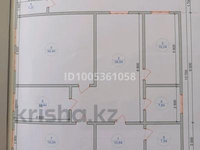 Жеке үй · 4 бөлме · 157.7 м² · 8 жүзд., Жұлдыз-3 ш/а., 6 23, бағасы: 17 млн ₸ в Атырау, мкр Жулдыз-3