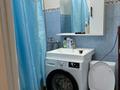 2-бөлмелі пәтер · 47 м² · 5/5 қабат, 8-шағынаудан 34 — Опера балет театр, бағасы: 18 млн ₸ в Шымкенте, Туран р-н — фото 11