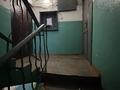 1-комнатная квартира · 18 м² · 2/5 этаж, Мызы 13 за 7.5 млн ₸ в Усть-Каменогорске — фото 8