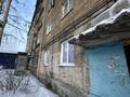 1-комнатная квартира · 18 м² · 2/5 этаж, Мызы 13 за 7.5 млн ₸ в Усть-Каменогорске — фото 9