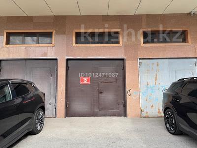 Гараж · 40 м² · Достык 12 — Акмешит за 160 000 ₸ в Астане, Есильский р-н