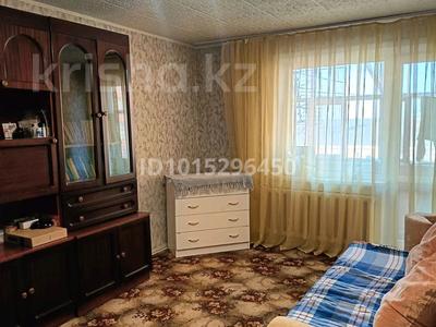 2-комнатная квартира · 53.2 м² · 3/9 этаж, Пушкина 175 за 23 млн ₸ в Костанае