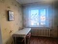 2-комнатная квартира · 53.2 м² · 3/9 этаж, Пушкина 175 за 23 млн ₸ в Костанае — фото 6
