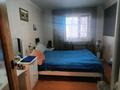 2-комнатная квартира · 53.2 м² · 3/9 этаж, Пушкина 175 за 23 млн ₸ в Костанае — фото 8