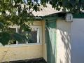Отдельный дом · 4 комнаты · 80 м² · 10 сот., Абая Кунанбаева 11 за 7 млн ₸ в Ерейментау — фото 15