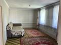 Отдельный дом · 4 комнаты · 80 м² · 10 сот., Абая Кунанбаева 11 за 7 млн ₸ в Ерейментау — фото 7