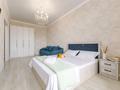 1-бөлмелі пәтер · 41 м² · 8/12 қабат, Улы Дала 33, бағасы: 18 000 ₸ в Астане, Нура р-н — фото 2