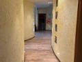 4-комнатная квартира · 150 м² · 6/15 этаж, Мамбетова за 64.7 млн 〒 в Астане — фото 24