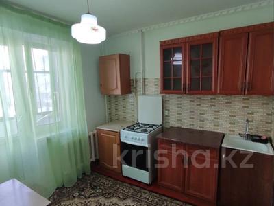 Аренда квартир в Западно-Казахстанской обл.: 2-комнатная квартира · 50 м² · 2/5 этаж, Тайманова 127 за 100 000 〒 2-комнатная квартира · 50 м² · 2/5 этаж, Тайманова 127 за 100 000 〒 в Уральске