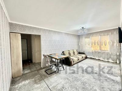 3-комнатная квартира, 56 м², 1/4 этаж помесячно, Коктем-1 9 за 300 000 〒 в Алматы, Бостандыкский р-н